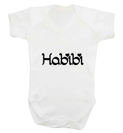 Habibi baby vest white 18-24 months
