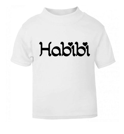 Habibi white baby toddler Tshirt 2 Years