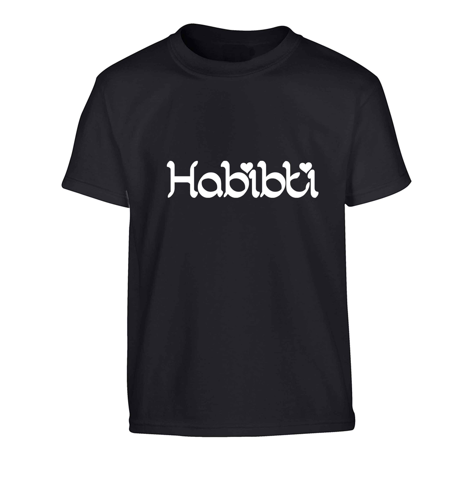 Habibiti Children's black Tshirt 12-13 Years