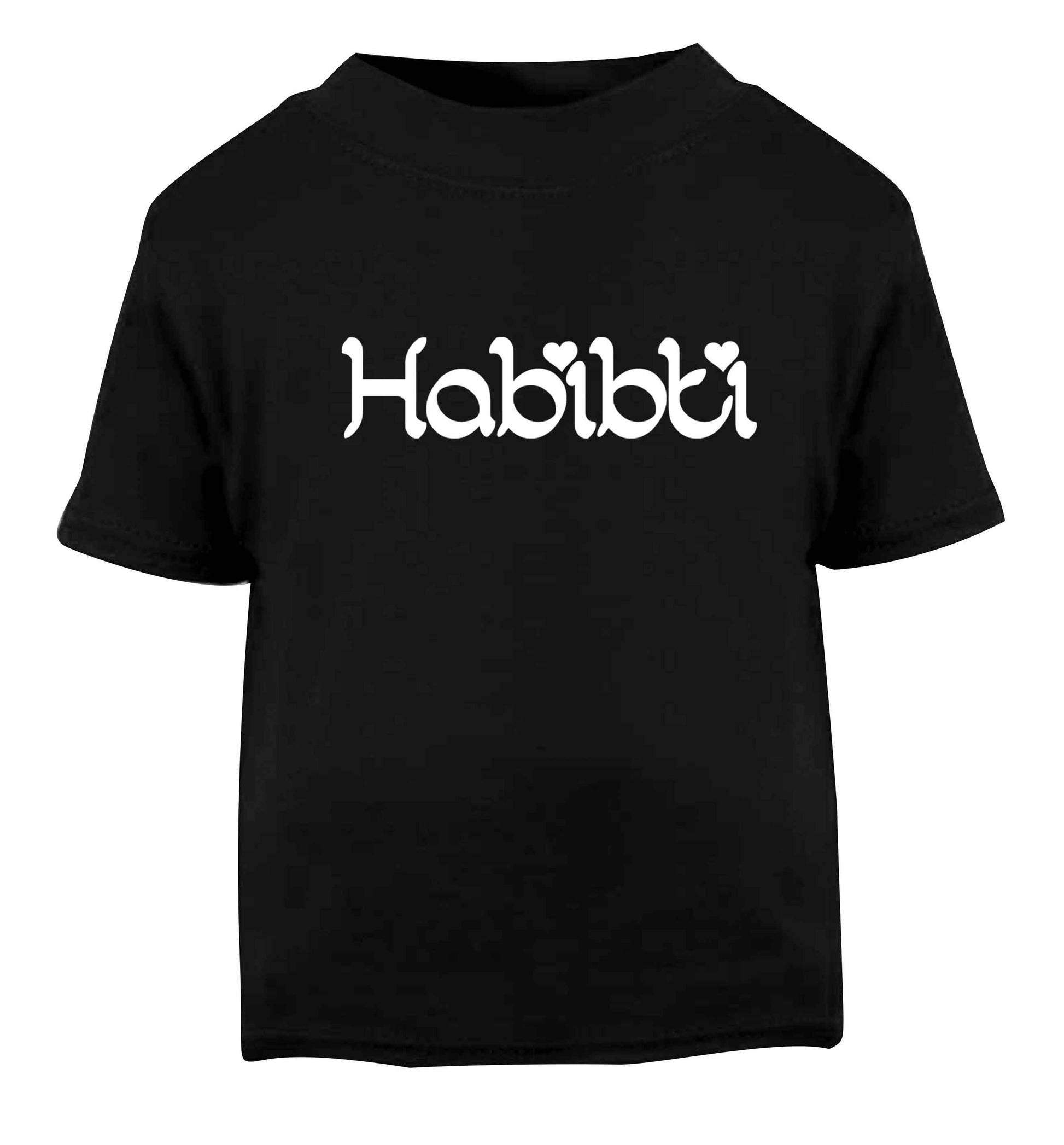 Habibiti Black baby toddler Tshirt 2 years