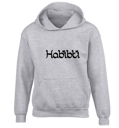 Habibiti children's grey hoodie 12-13 Years