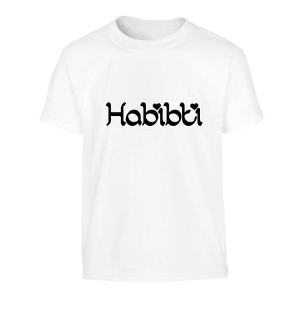 Habibiti Children's white Tshirt 12-13 Years
