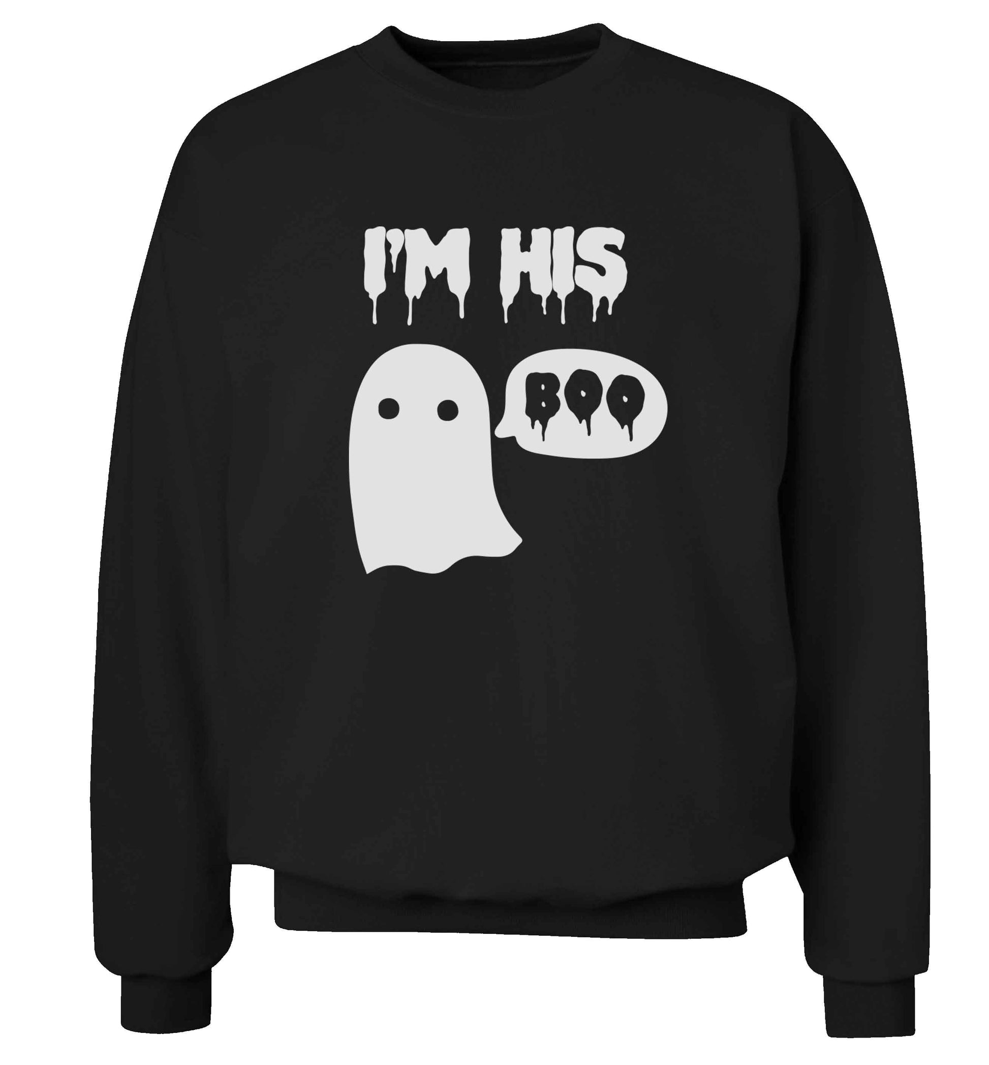 I'm his boo adult's unisex black sweater 2XL