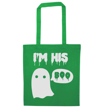 I'm his boo green tote bag