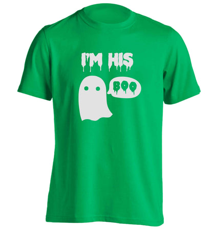 I'm his boo adults unisex green Tshirt 2XL