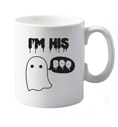 10 oz Favourite Type Pan Pancake ceramic mug both sides