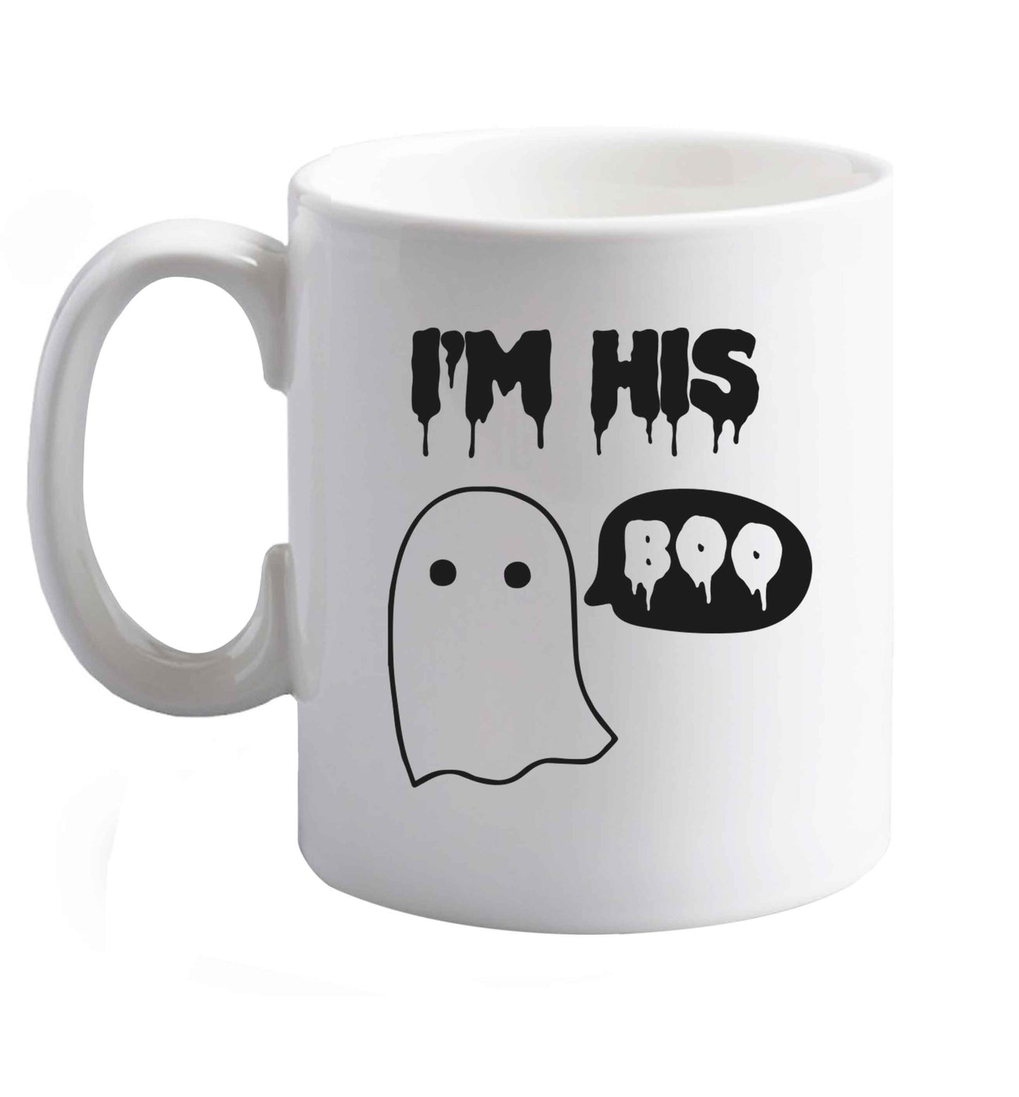 10 oz Favourite Type Pan Pancake ceramic mug right handed