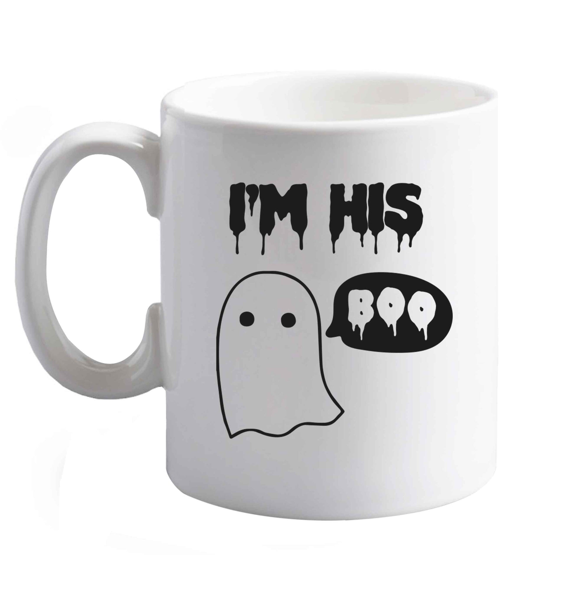 10 oz Favourite Type Pan Pancake ceramic mug right handed