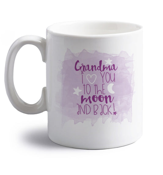 right handed white ceramic mug 