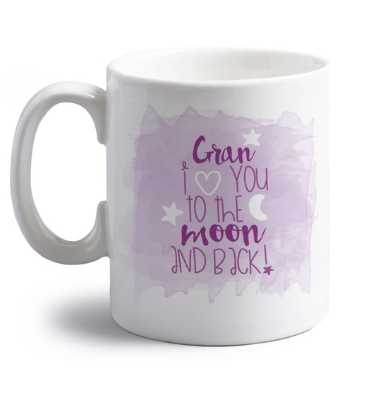right handed white ceramic mug 