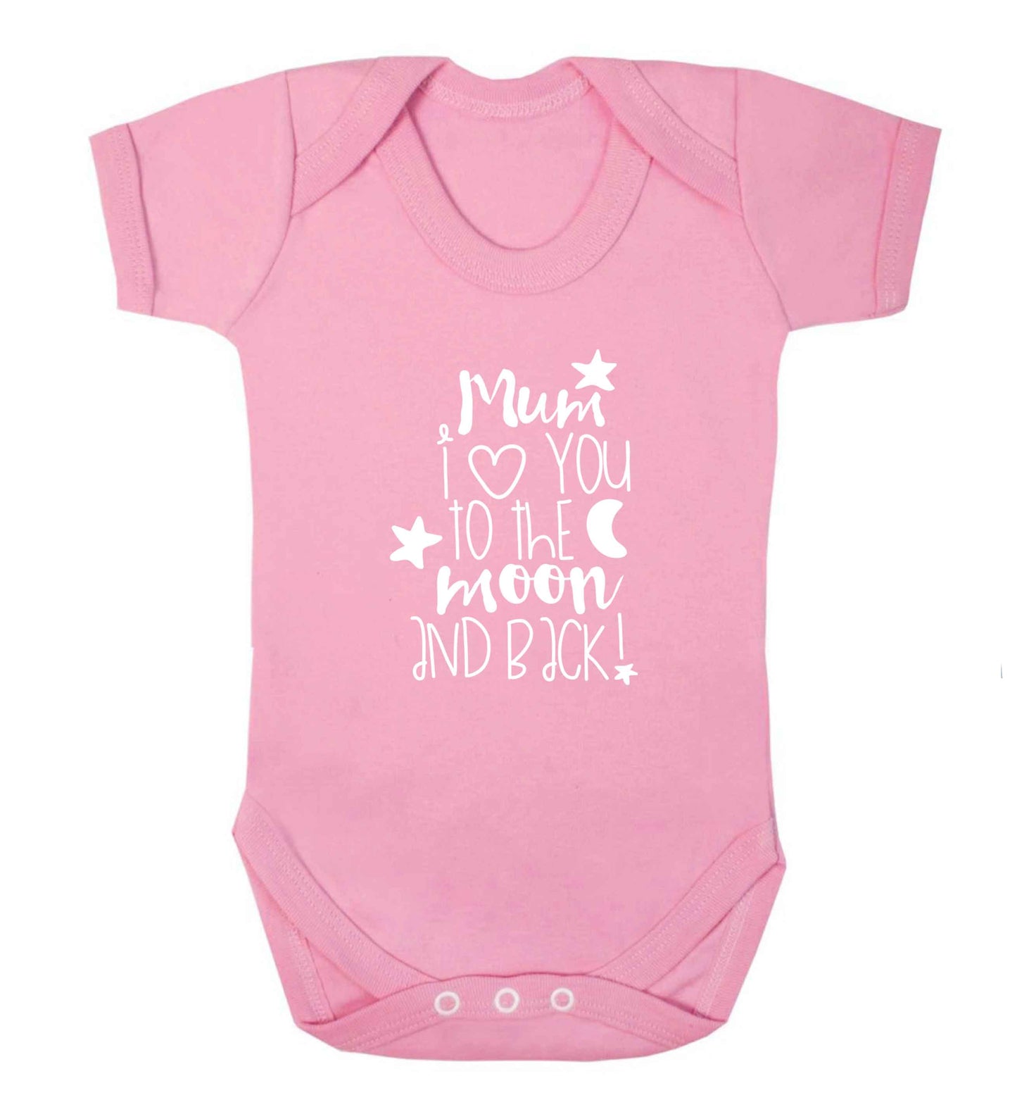 Mum I love you to the moon and back baby vest pale pink 18-24 months