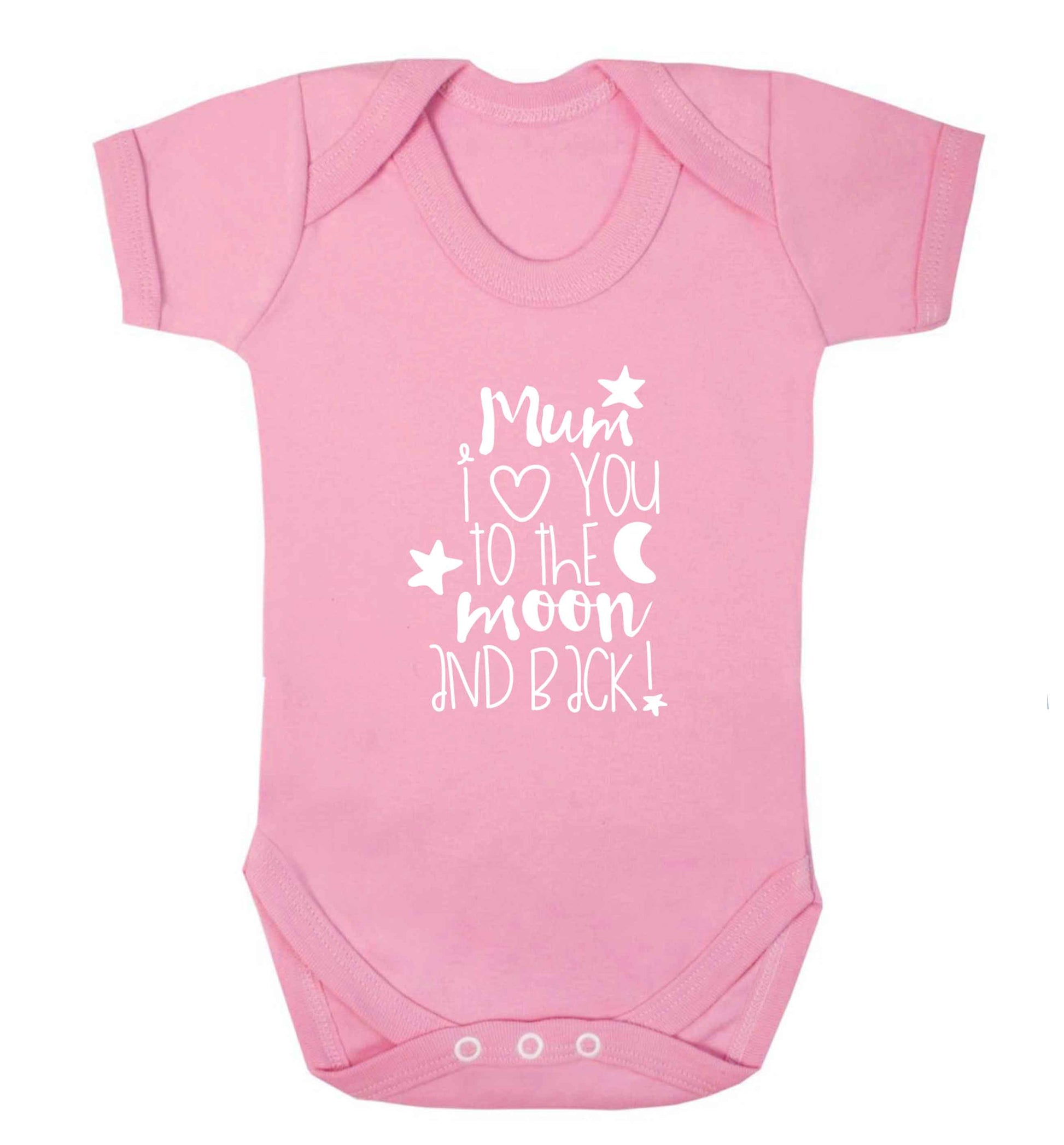 Mum I love you to the moon and back baby vest pale pink 18-24 months