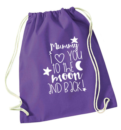 Mummy I love you to the moon and back purple drawstring bag