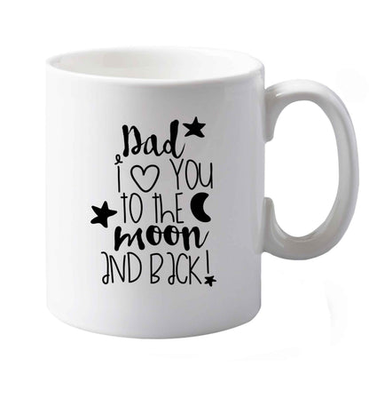 10 oz Favourite Type Pan Pancake ceramic mug both sides