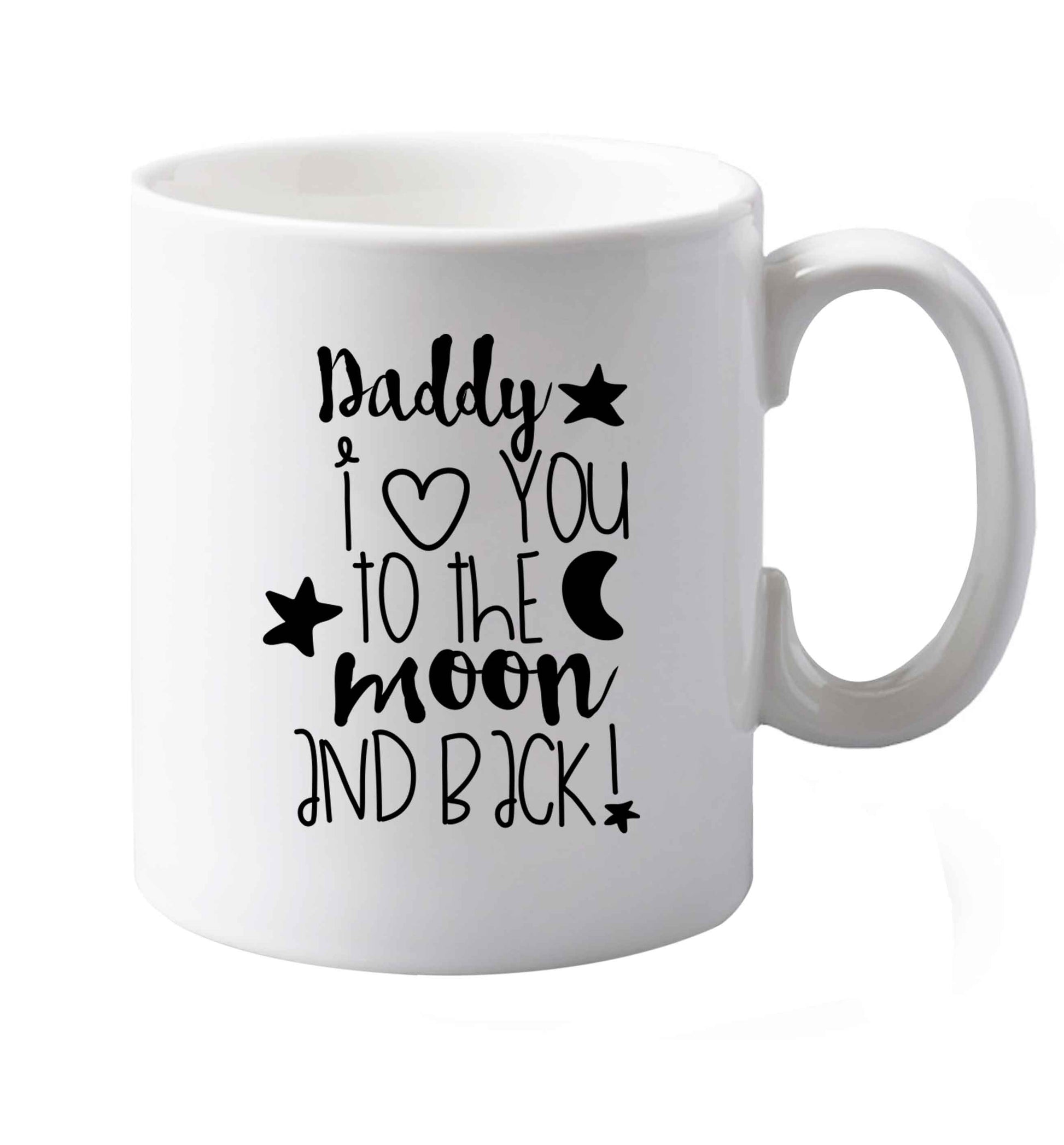 10 oz Favourite Type Pan Pancake ceramic mug both sides