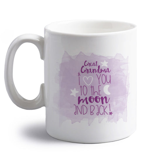 right handed white ceramic mug 