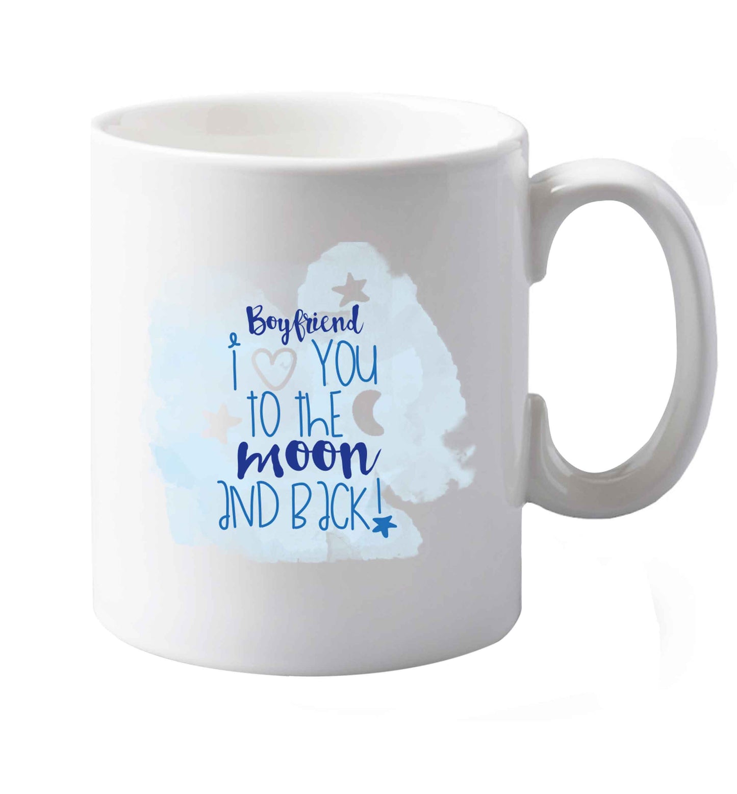 10 oz Favourite Type Pan Pancake ceramic mug both sides