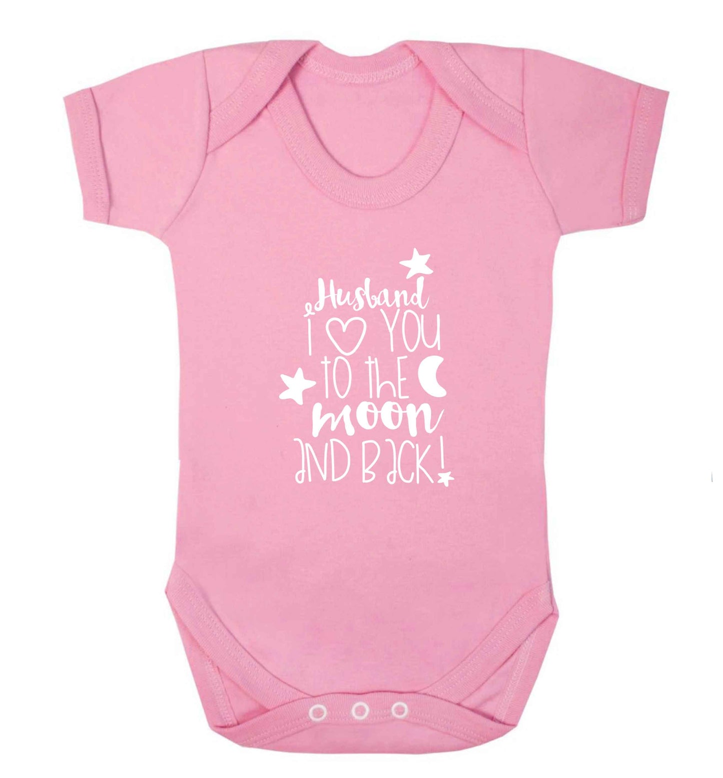 Husband I love you to the moon and back baby vest pale pink 18-24 months