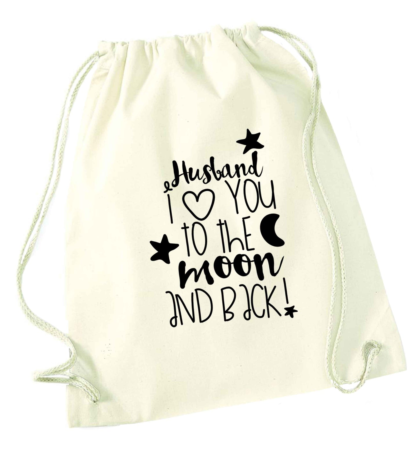 Husband I love you to the moon and back natural drawstring bag