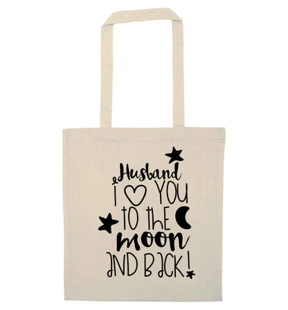 Husband I love you to the moon and back natural tote bag