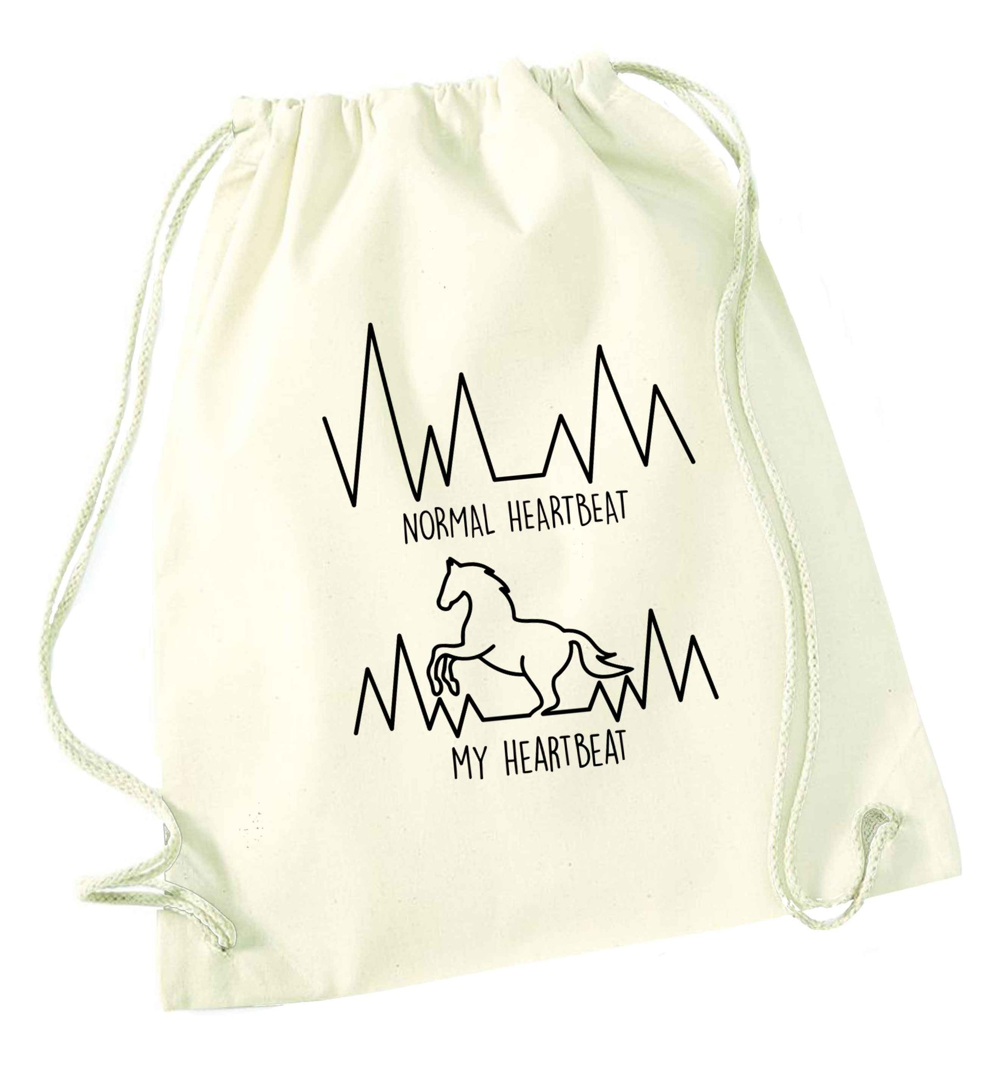 Horse - Normal heartbeat my heartbeat natural drawstring bag