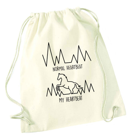 Horse - Normal heartbeat my heartbeat natural drawstring bag