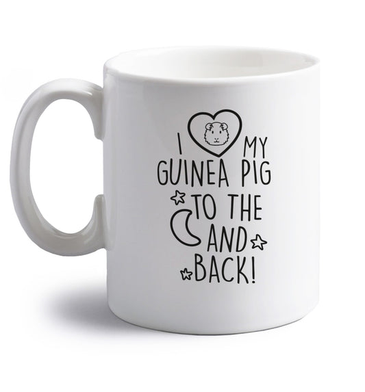 right handed white ceramic mug 