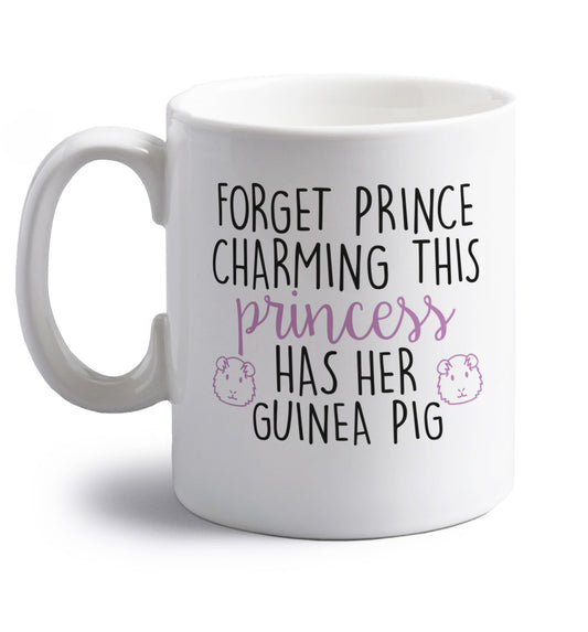 right handed white ceramic mug 