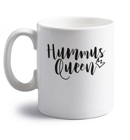 right handed white ceramic mug 