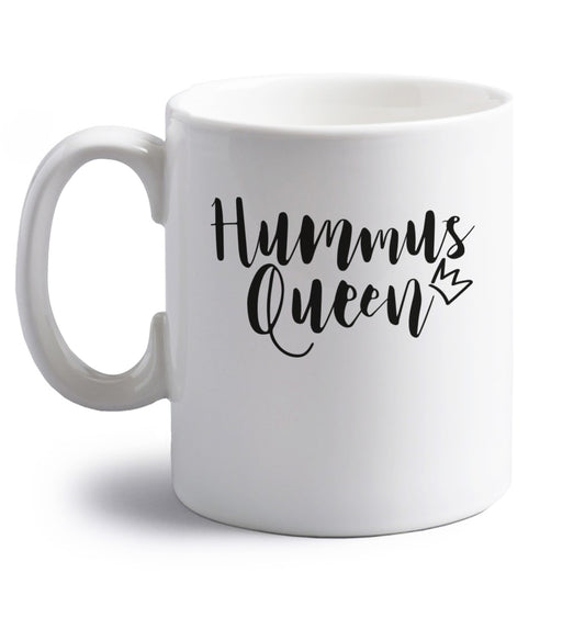 right handed white ceramic mug 