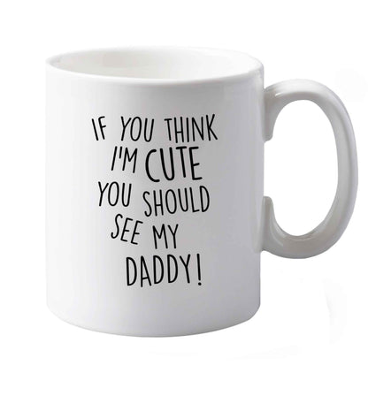 10 oz Favourite Type Pan Pancake ceramic mug both sides