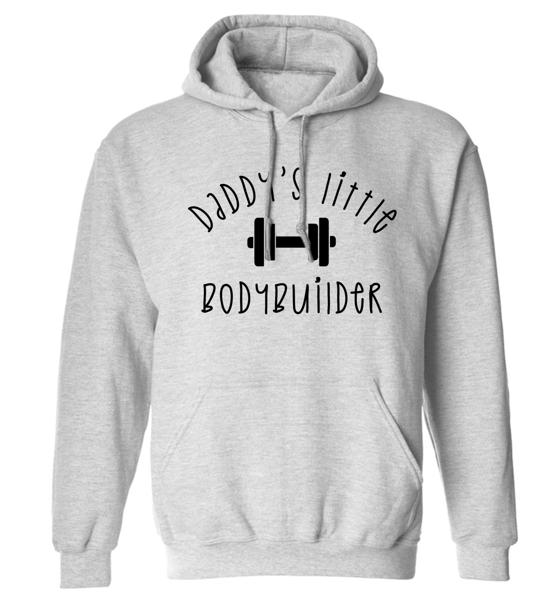 Daddy's little bodybuilder adults unisex grey hoodie 2XL