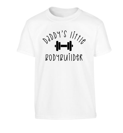 Daddy's little bodybuilder Children's white Tshirt 12-14 Years
