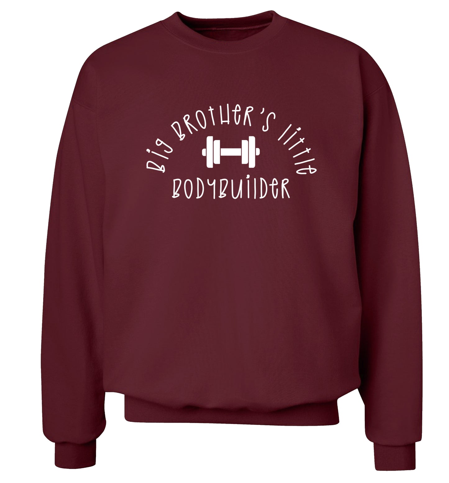 Big brother's little bodybuilder Adult's unisex maroon Sweater 2XL