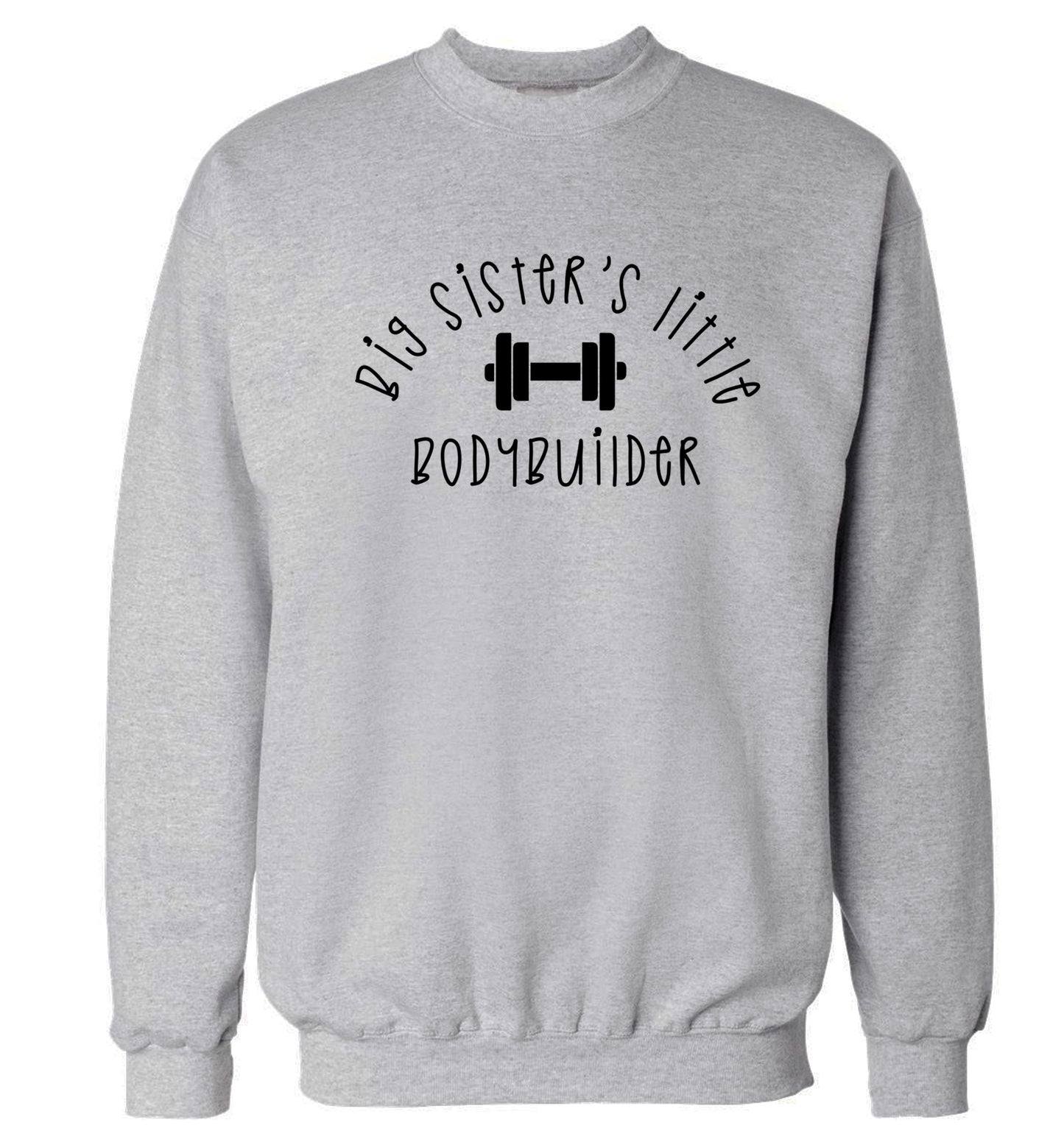 Big sister's little bodybuilder Adult's unisex grey Sweater 2XL