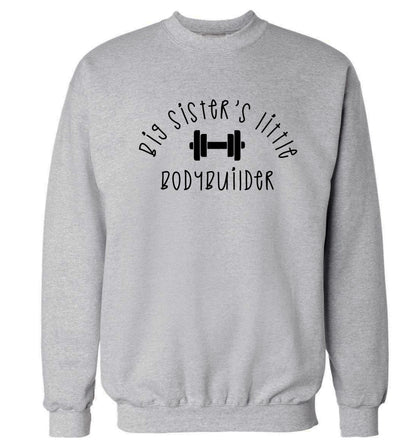 Big sister's little bodybuilder Adult's unisex grey Sweater 2XL