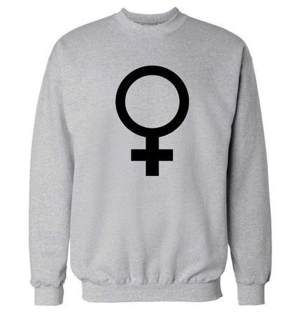 Female symbol large Adult's unisex grey Sweater 2XL