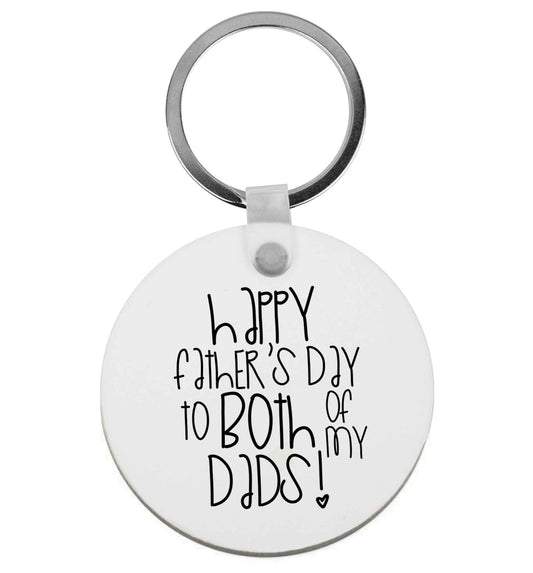 Happy Father's Day to both of my dads | Keyring