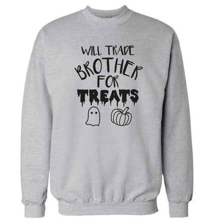 Will trade brother for treats Adult's unisex grey Sweater 2XL