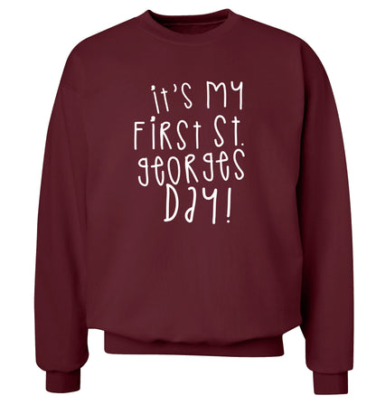 It's my first St Georges day Adult's unisex maroon Sweater 2XL