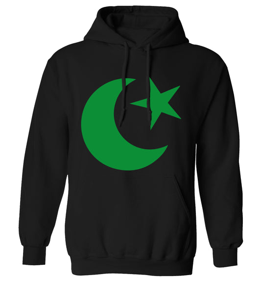 Eid Symbol adults unisex black hoodie 2XL
