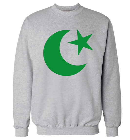Eid Symbol Adult's unisex grey Sweater 2XL