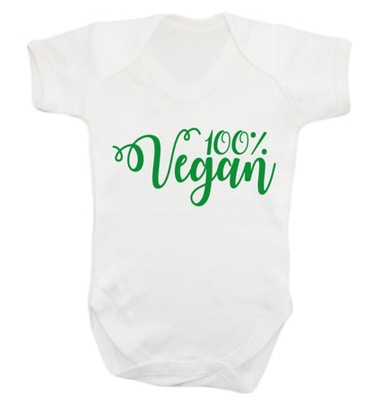 100% Vegan Baby Vest white 18-24 months