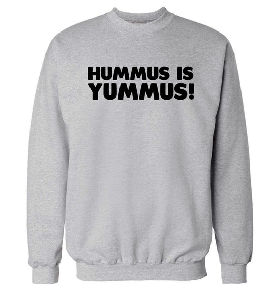 Hummus is Yummus  Adult's unisex grey Sweater 2XL