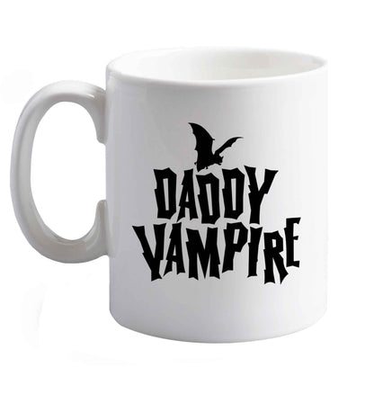 10 oz Favourite Type Pan Pancake ceramic mug right handed
