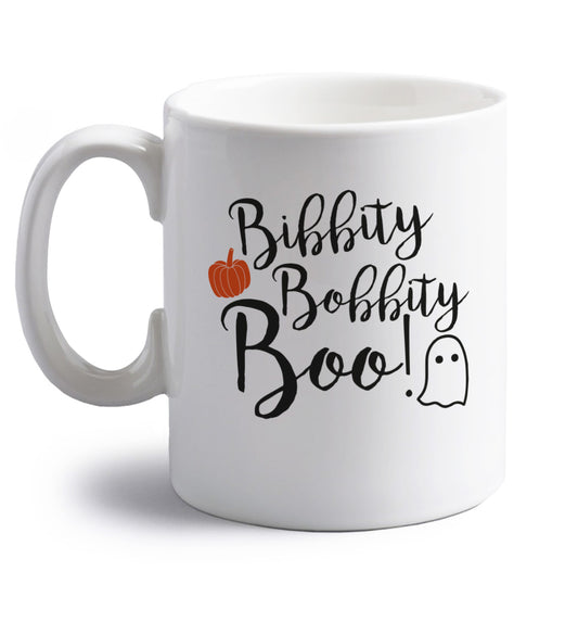 Bibbity bobbity boo! right handed white ceramic mug 