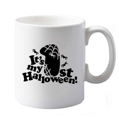 10 oz Favourite Type Pan Pancake ceramic mug both sides