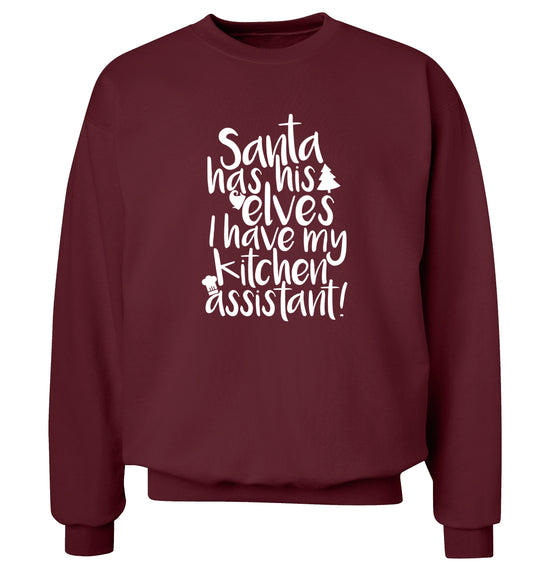 Santa has his elves I have my kitchen assistant Adult's unisex maroon Sweater 2XL