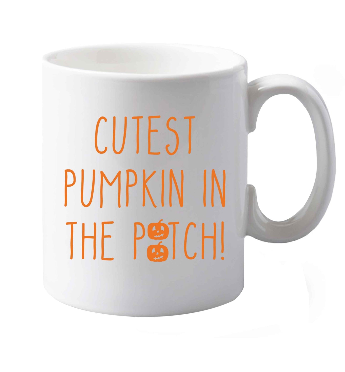 10 oz Favourite Type Pan Pancake ceramic mug both sides