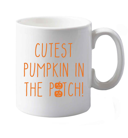 10 oz Favourite Type Pan Pancake ceramic mug both sides